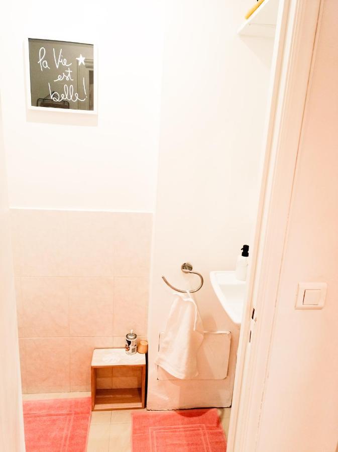 L'etoile Petillante Apartamento *